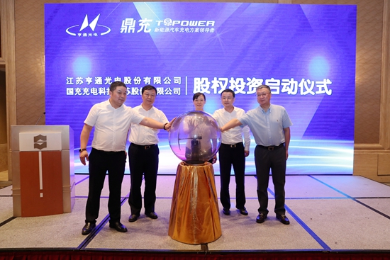浙江人禾電子有限公司，高效電池連接系統(tǒng)專家