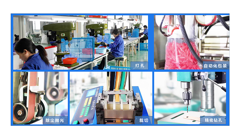 浙江人禾電子有限公司-專業(yè)生產(chǎn)銅排連接，銅箔軟連接，電池連接片，新能源軟連接