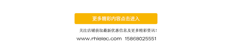 浙江人禾電子有限公司，高效電池連接系統(tǒng)專家