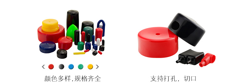 浙江人禾電子有限公司，高效電池連接系統(tǒng)專家