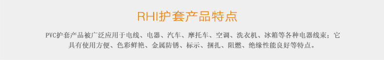浙江人禾電子有限公司，高效電池連接系統(tǒng)專家